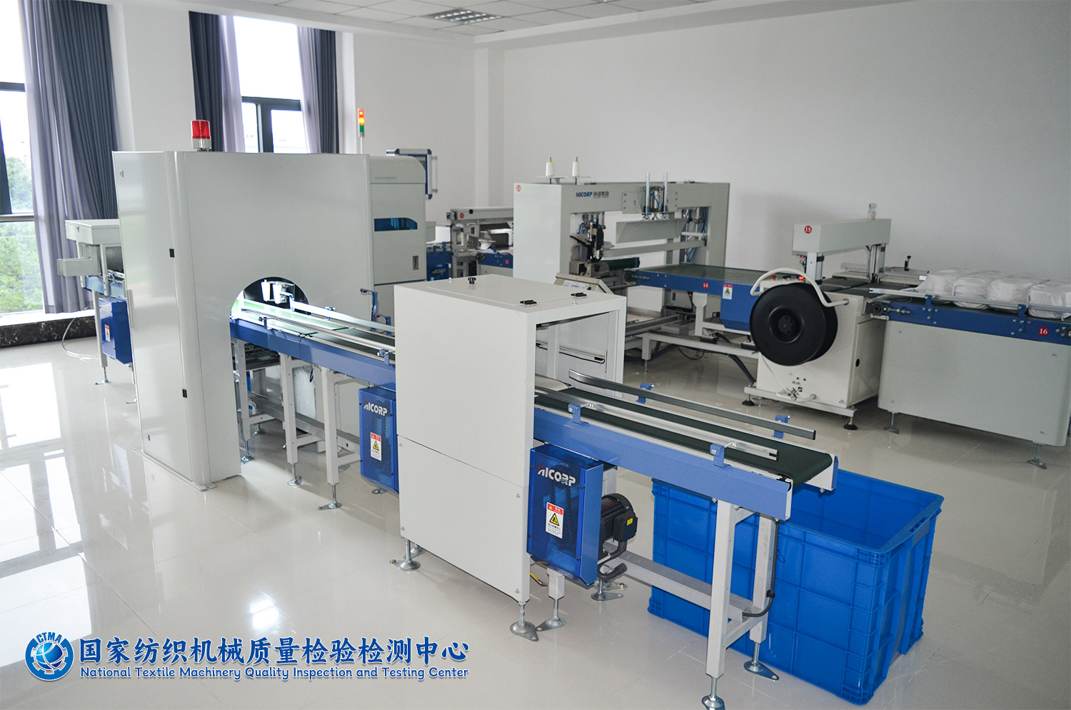 纺织行业智能实验室