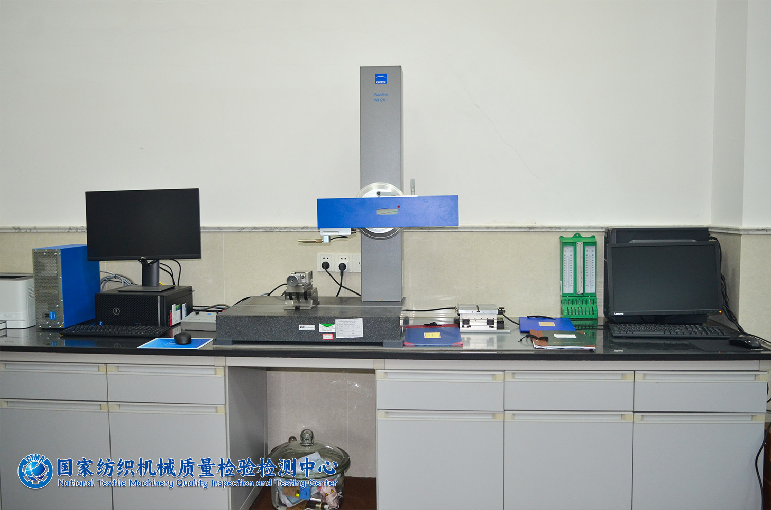 高精度表面粗糙度测量仪